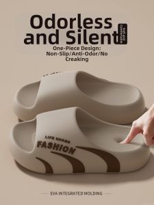 ADDTHIS | Comfortable Slip-resistant Odor-resistant Mens Slippers
