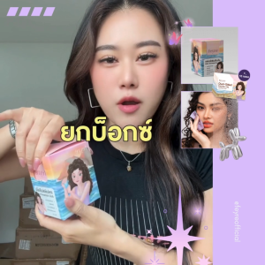 (ยกบ็อกซ์ 10 กล่อง) Feyre- Dual-Sided Oil Control Film แผ่นฟิล์มซับหน้ามัน ยืดได้ ซับได้สองด้าน แผ่นซับหน้ามัน