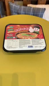 HAPPY HOME Instant Noodles(Vegetarian)