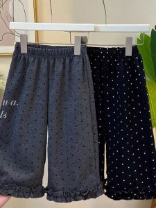 Korean Style Dots and Ruffles Loose Girls Trousers