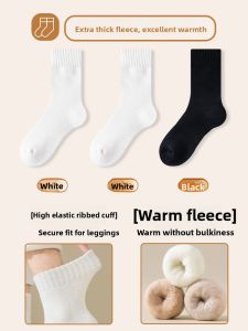 JINGCHI | Thickened Fleece Mens Socks Autumn Winter Ultra-Thick Northeast Cold-Resistant Warm Long Tube Plush Mens Mid-Calf Socks