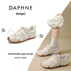 Daphne | Womens Vintage Flat German Army Trainer Sneakers