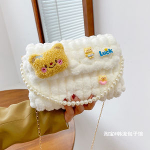 Cute Small Briquette Hand-Woven Bag Wool DIY Material Package Finished Product Kids Messenger Bag Gifts for Girlfriend