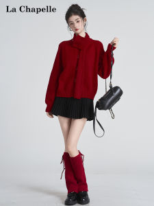 La Chapelle | New Year Red Soft Knit Cardigan Set