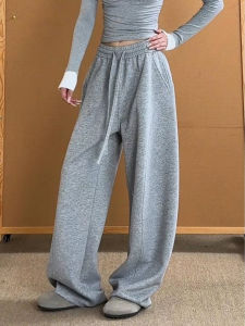 Light Grey American Style Straight Leg Scythe Pants Men Women Autumn Casual Trousers Drapey Wide Leg Sports Long Trousers