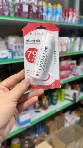 (Mua trực tiếp Thái) Kem Chấm Mụn Đẩy Còi Mụn Clinda-m 79 Mới