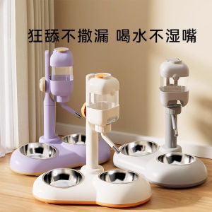 Automatic Hanging Water Feeder for Cats And Dogs Pet Drinking Fountain No Wet Mouth Pet Supplies Cat Food Bowl SUN EAST S7382