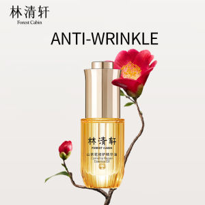 Forest Cabin 1pc *3ml Essence Oil 4.0 Anti-Glycation & Antioxidant Face Oil Wrinkle Repair & Sensitive Skin Care Lightweight Non-Greasy Formula 山茶花修护精华油 4.0