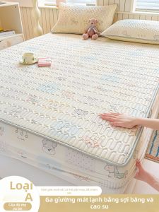 Deesse | Bộ Đồ Chăn Ga Gối 3 Món Cho Trẻ Em Mùa Hè A-Class Chống Trượt Latex & Lụa Mát