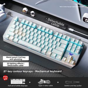 AULA | Gaming and Office 87-key Mechanical Keyboard