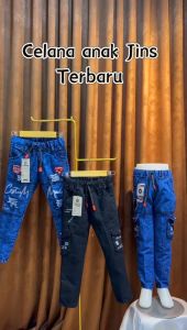 celana cargo denim anak laki laki tanggung usia 7 tahun sampai 12 tahun