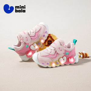 MINI BALA | Giày Tập Đi Cho Bé Mạng Lưới