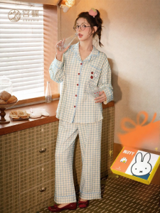 GONGDIE | Soft Comfortable Cotton Womens Sleepwear Pajamas