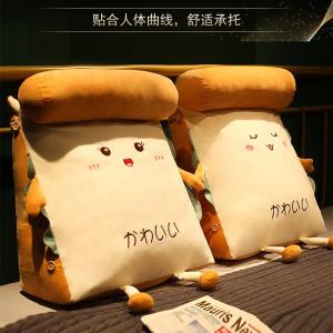 Đệm Đầu Giường Mềm Mại Cho Điện Thoại Di Động Đệm Lưng Đệm Đầu Đệm Góc Đệm Ôm Cho Nữ Đệm Ngủ Đệm Vải Cotton Pha Trộn