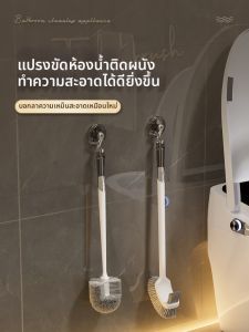 Kaman | Long Handle Seamless Corner Clean Brush