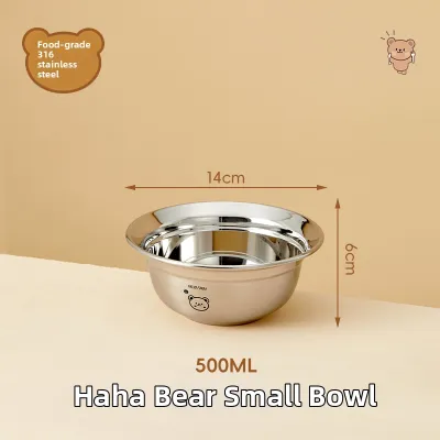 WODEBAIHUI | Food Grade 316 Stainless Steel Anti-Fall Kids Bowl