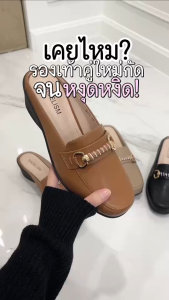 M233 #รองเท้าคัชชู เรียบหรูด้วยอะไหล่สุดเกร๋ สวมใส่ง่าย ส้นสูงกำลังดี เพิ่มลุคให้ดูสง่า SHOELISM #รองเท้าผู้หญิง