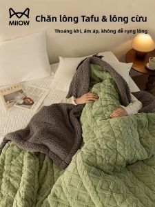 MiiOW | Chiếc Chăn Lông Cừu Dày Ấm