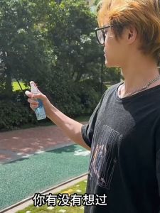 Cool Mint Shirt Cooling Spray 衣物冷感清凉喷雾夏季降温神器 薄荷冰凉喷雾剂