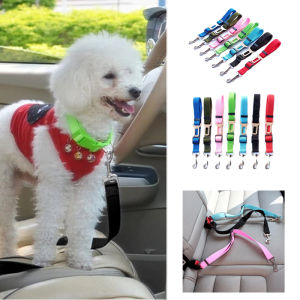 Pet Dog and Cat Car Safety Belt Adjustable Telescopic Harness Lead Is Used To Fasten Car Fixed Traction Rope