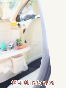 Car Seat Back Storage Bag Large Capacity Organizer Automobile Seat Back Foldable Table Waterproof Multifunctional Storage