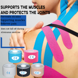 Sports function tape knee pain relief muscle support elastic tape muscle recovery sports protection gym recovery tape