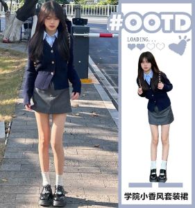Early Autumn Tea System Korean Drama Main Character Uniform Set School Style JK Uniform Dress Three Piece Set Short Skirt