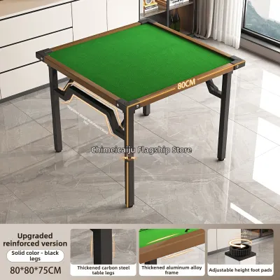 Simple Modern Thick Aluminum Manual Mahjong Table Foldable