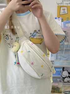 Cute Embroidered Star Chest Bag Lightweight Crossbody Phone Bag for Students And Girls Leisure School Style with Drawstring