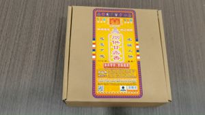 Incense Coil 10/24 /