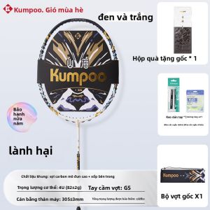 Kumpoo | Vợt Cầu Lông Siêu Nhẹ Từ Sợi Carbon
