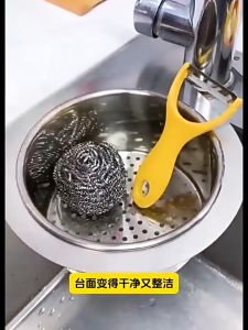 BIGSPOON Stainless Steel Kitchen Swan Water Filter Basket Kitchen Sink Strainer Drain Basket Vegetable Washing Basin不锈钢天鹅厨房水槽专用沥挂式沥水篮