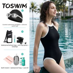 toswim | Slimming Luxury Vacation Swimming Suit Female One-Piece Swimsuit