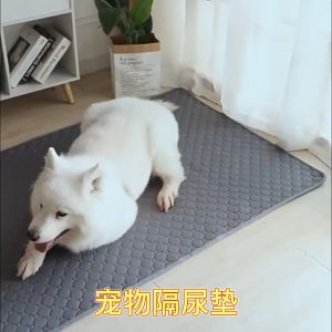 SKISOPGO Pet Urine Pad Reusable Washable Cat Dog Absorbent Urine Pad Puppy Kitten Training Mat Reusable Diapers