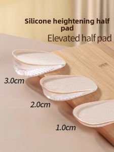 XIANZHAO | Miếng lót giày tăng chiều cao bằng silicon cho nữ Miếng lót trong suốt tăng chiều cao Miếng lót đế nửa cỡ cho phụ nữ nhỏ nhắn
