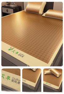 2025 New Natural Pure Rattan Cooling Mat Mosquito Repellent Folding Ice Silk Baby Available Modern Chinese Style Bedding Set