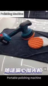 OLOEY | Máy Đánh Bóng Xe Không Dây Dùng Pin 18V - Dụng Cụ Chăm Sóc Xe Điện Cầm Tay - Chăm Sóc Sơn Xe Đánh Bóng Chà Nhám Phủ Lớp Bảo Vệ