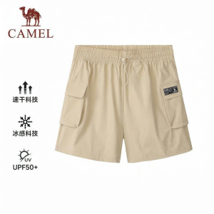 CAMEL | Rapid Drying Utility Shorts Loose Tapered Five-divided Pants