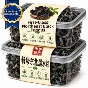WENXIANGZAN | Top Quality Wild Dried Black Fungus
