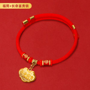 Long Life Lock Bell Necklace for Cats and Dogs Silent Choker with Pendant Perfect Pet Accessory for Normal Specifications