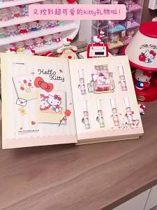 MAKETUBU | Creative Birthday Gift Perfume Box