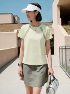 UPF50+ Sun Protection & Quick Dry Contrast Shoulder T-Shirt