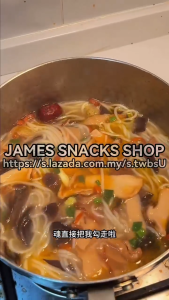 满小饱松茸鸡汤米线 抖音小红书爆款面食 9小时慢炖松茸老母鸡汤入味方便速食米线 240.5G MAN XIAO BAO MATSUTAKE CHICKEN BROTH INSTANT VERMICELLI NOODLE 240.5G