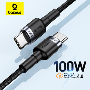 BASEUS | Baseus USB Type C To USB C Cable For iPhone 17 16 100W/5A PD Fast Charging Charger Cord For Macbook Xiaomi Samsung Type-C Cable