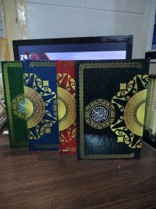ALQURAN BERGARIS A4