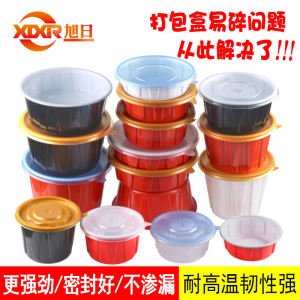 Bát Nhựa Tròn Dùng Một Lần Dày Dặn Hộp Lấy Ra Hai Lớp Có Thể Dùng Trong Lò Vi Sóng Để Đựng Mì Nướng Và Các Bữa Ăn Khác