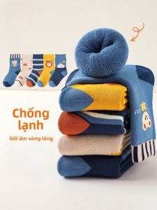 MiiOW | Tất ống dài dày dặn chống lạnh thấm hút mồ hôi cho trẻ em MiiOW 2024 mẫu mới không xương tất ống giữa