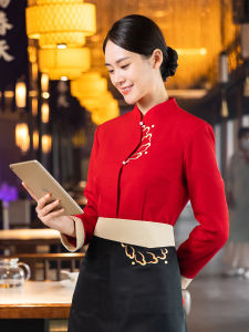 Long Sleeve Restaurant Work Uniforms Womens Dining Service Apparel Hotel Staff Clothing Fall Winter Polyester Fiber