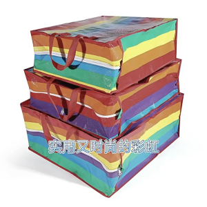 ถุงสายรุ้ง เป้าหมาย: ถุงกระสอบ ถุงย้ายบ้าน ถุงแม่ค้า ถุงย้ายบ้าน ถูกเสริม ถูกฝัง ถูกฝูง ถูกสร้าง กระเป๋าสายรุ้ง กระเป๋าเดินทาง