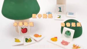 Puzzle board game เกมกระดานจับคู่ 3in1 สำหรับครอบครัว เกมก